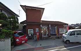 京都府京田辺市薪畠（賃貸マンション1DK・2階・34.91㎡） その17