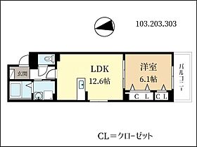 京都府城陽市寺田北東西（賃貸アパート1LDK・3階・43.89㎡） その2