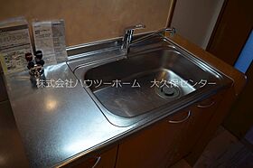 バンブーヴィレッジ  ｜ 京都府宇治市伊勢田町若林（賃貸マンション1DK・3階・29.76㎡） その28