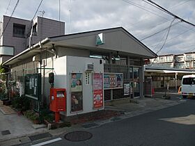 バンブーヴィレッジ  ｜ 京都府宇治市伊勢田町若林（賃貸マンション1DK・3階・29.76㎡） その17