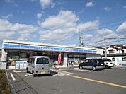 ローソン 宇治小倉堀池店（319m）