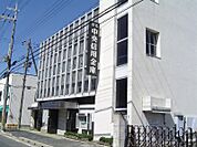 京都中央信用金庫寺田支店（276m）