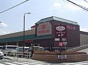 マツヤスーパー久津川店（498m）