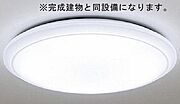 同設備