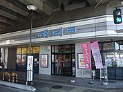 TSUTAYA 大久保店（1837m）
