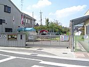 城陽市立富野幼稚園（1736m）