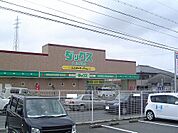 ダックス城陽久津川店（957m）