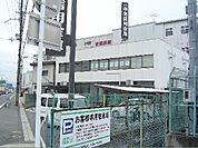 京都中央信用金庫久御山中央支店（1238m）