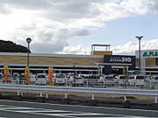 アヤハディオ城陽店（1670m）