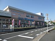 万代 宇治槙島店（1118m）