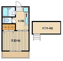 栄ハイツ  ｜ 東京都練馬区練馬3丁目（賃貸アパート1K・2階・20.00㎡） その2
