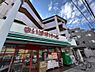 周辺：【スーパー】まいばすけっと（練馬高松2丁目店）まで807ｍ