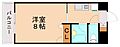アリターレ博多3階5.8万円