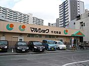 マルショク千代町店 1722m