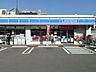 周辺：ローソン 箱崎宮前店 434m