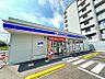 周辺：ローソン福岡下原四丁目店 535m