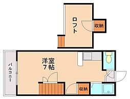 ウィング山愛