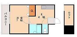 🉐敷金礼金0円！🉐鹿児島本線 九産大前駅 徒歩18分