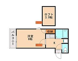 🉐敷金礼金0円！🉐ラフィーネ香椎参道A