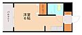 メゾン・ド・香椎参道4階2.2万円