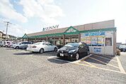 サニーオークタウン店 842m
