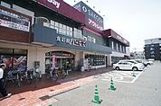 ハローデイ新宮店 600m
