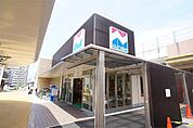 にしてつストア 香椎店 1212m