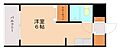 メゾン・ド・香椎参道4階2.3万円