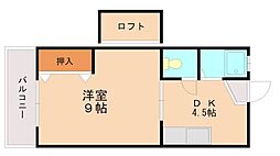 JR鹿児島本線 九産大前駅 徒歩5分