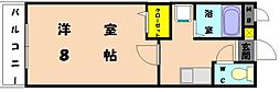アトラクティブ香椎A 1Kの間取図画像
