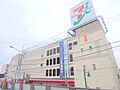 イトーヨーカド...