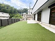 川崎市立西生田小学校まで1039m（徒歩13分）