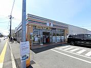 セブンイレブン相模原淵野辺本町2丁目店まで約124～183ｍ