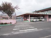 高ヶ坂幼稚園まで約458ｍ