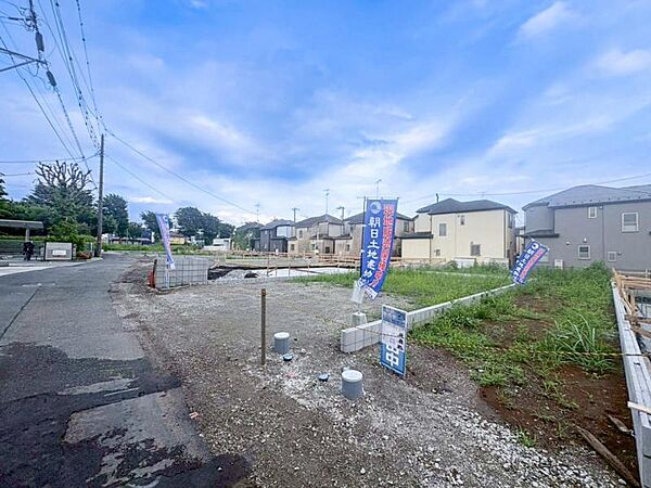 その他を拡大表示