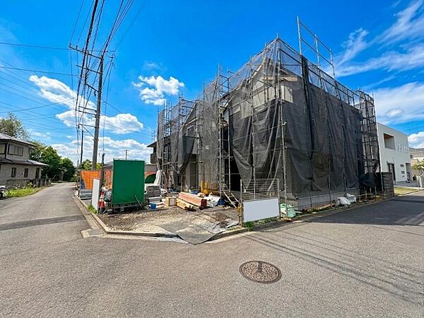 その他を拡大表示