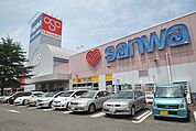 三和忠生店まで約372ｍ～455ｍ
