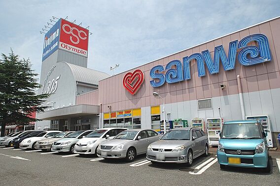 三和忠生店まで...