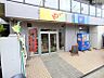 周辺：Kマートひばりが丘店まで約159ｍ