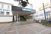 東林間駅まで約2258ｍ