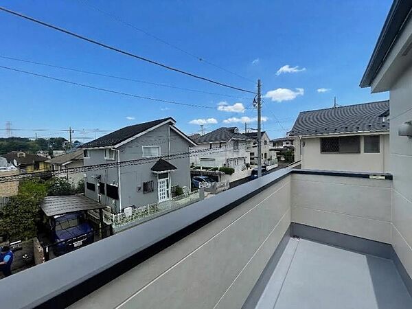 その他を拡大表示