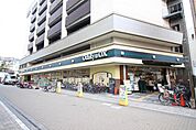 オダキューＯＸ 鶴川店まで約1239ｍ