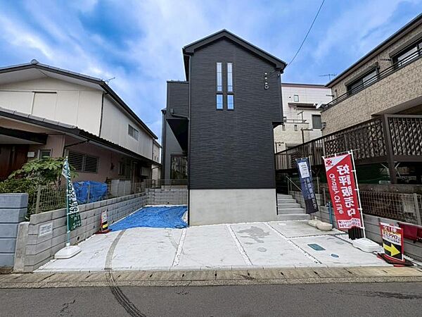 その他を拡大表示