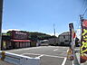 周辺：町田商店 成瀬店（539m）