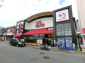 シャンプレンハイツ成瀬が丘I 3-2 ｜ 東京都町田市成瀬が丘３丁目38-1（賃貸テラスハウス3LDK・--・71.20㎡） その24