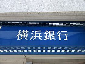 ジョイフルオークラNO．11 107 ｜ 神奈川県横浜市緑区長津田みなみ台７丁目30-34（賃貸アパート1K・1階・16.50㎡） その18