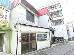 清新5丁目住居付店舗