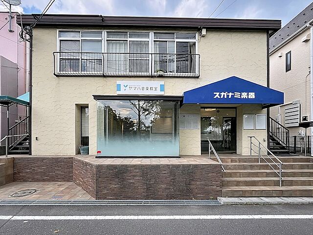 外観