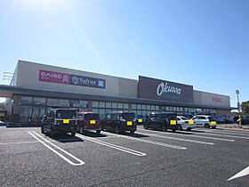 大阪府岸和田市神須屋町（賃貸マンション1LDK・5階・45.48㎡） その26