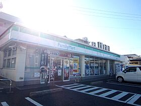 コスモハイツ岸田  ｜ 大阪府岸和田市南上町1丁目（賃貸アパート2LDK・2階・44.62㎡） その25